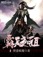 作为三线小明星,我参加了一档综艺节目