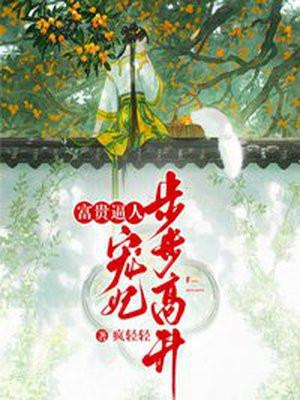 开局乌鸦嘴,警局却邀我入编上岸