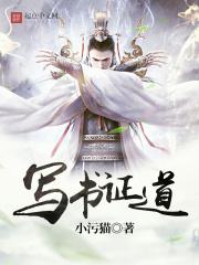激活系统:王者摆烂就变强?