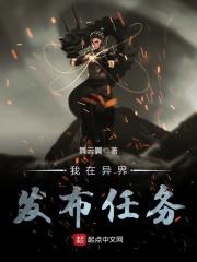 离婚后,低调的我被大佬恭请出山