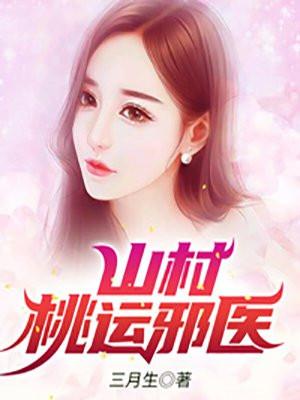 惨遭女友背叛,我一路逆袭