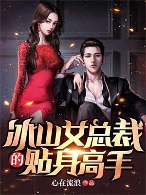 重生后,我为战神,守护华夏!