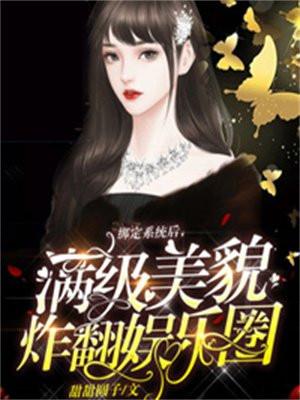大国实业:重回90当大佬