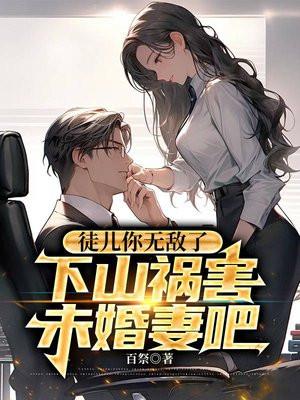 许你情深,余生安好