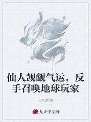 我在暗夜,等风亦等你