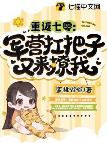 退下,让朕来