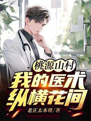 娇宠皇妃:殿下,我不约