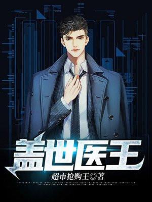 一胎俩宝:总裁爹地超宠哒
