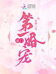 大宋小吏。