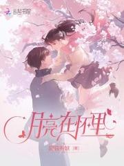 诡异觉醒:我靠吃鬼增长修为