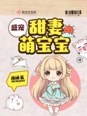 暗恋成欢,女人休想逃