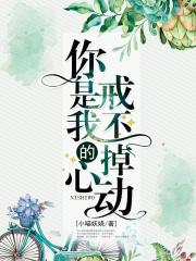 离婚后,我神王身份曝光了