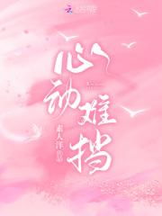 假千金身份曝光后,全员哭到昏厥求我原谅!