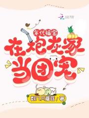 趋吉避凶,从天师府开始