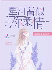 四合院:开局就送厨艺!逆天了!