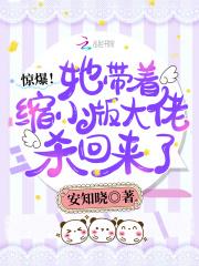 成为天师一甲子,金手指才来?