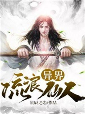 就要触手贴贴!
