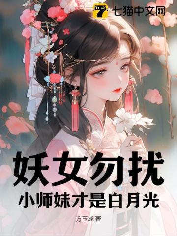 九十年代好丈夫