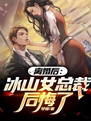 炫富失败,靠才华火爆娱乐圈