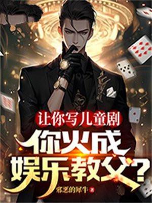 四合院:开局立即和秦淮茹分手