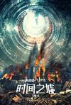 海彤战胤免费阅读结局千亿总裁宠