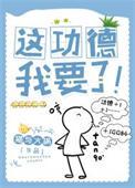 医路青云停更了吗