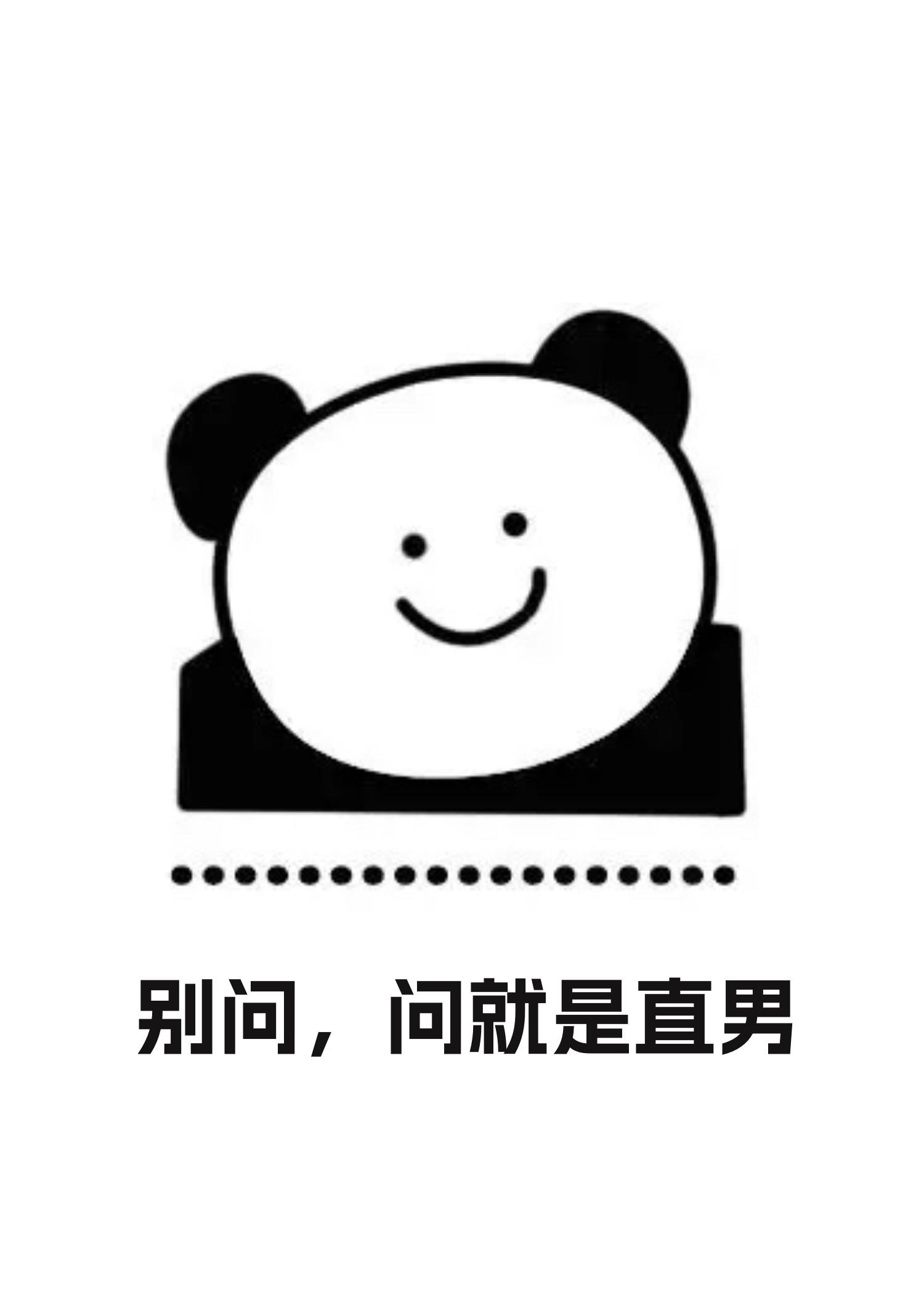 军婚甜如蜜,我在八零靠娃成团宠