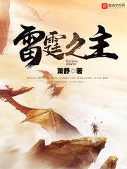 重回年代:我家菜窖通现代