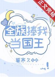 巨星之路:从灌篮高手开始