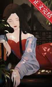 冒充职业选手,你夺冠了?