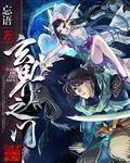 打造热血逆战氪金玩家集体破防
