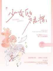 史上最强炼气期小说到底讲的是什么