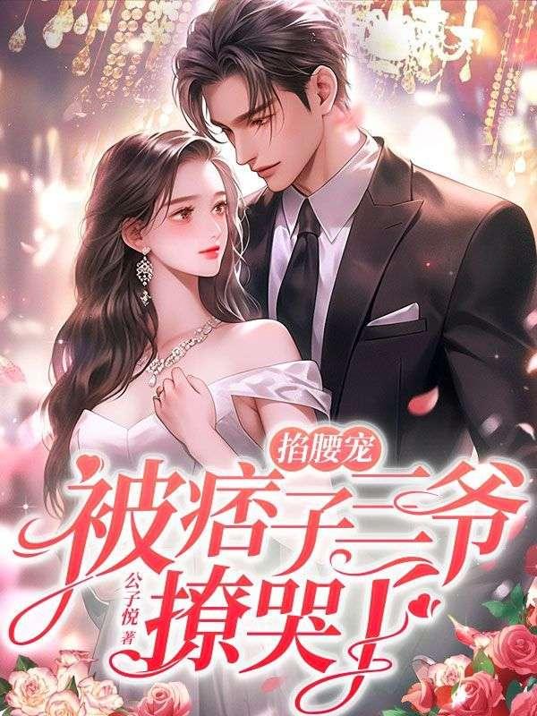 大乾憨婿贴吧