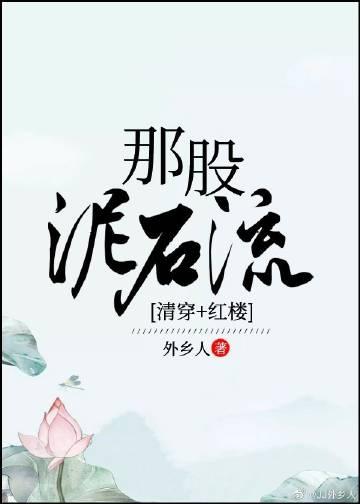野性制卡,能用就行