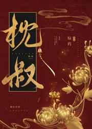 幸运属性点满:你拉我万界游戏?