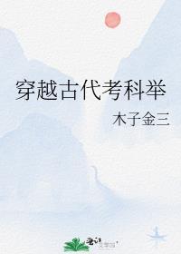 蚀骨甜爱:误惹高冷男神