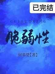 全西游都慌了,我的徒弟都成圣了