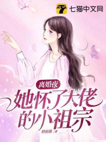 泛修行,我是全民领路人