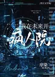高手下山,我家师姐太宠我了