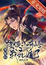 主角林无尘顾倾月