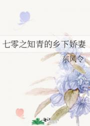 斗罗:穿越霍雨浩,开局战神刑天
