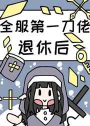 大明:我朱权,殖民全世界