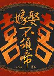 军旅:说好体验生活,你成将军了