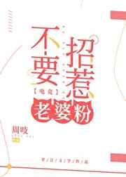 离婚?我反手自曝神医身份