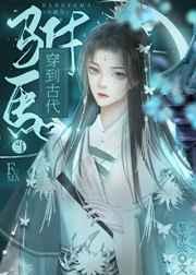 一胎双宝:总裁大人,请温柔