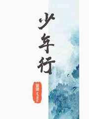 无敌双宝:首席大人是男神
