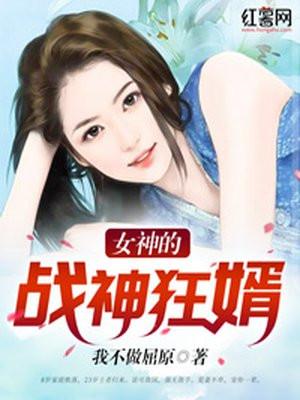 四合院:我!十一岁,吊打众禽