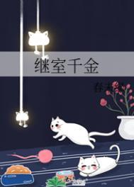 重生九十年代,中专生的逆袭人生