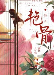 小海豹模拟成始祖龙鲲,很合理吧
