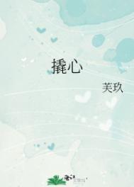娱乐:开局带胖迪回家,全网笑喷